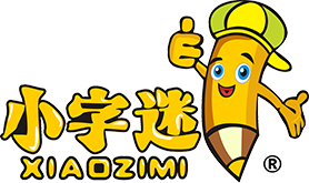 某重点小学一年级拼音班